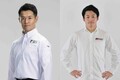 元王者の山本尚貴と国本雄資がスーパーフォーミュラ開発テストドライバーに就任。⽩寅、⾚寅をドライブへ