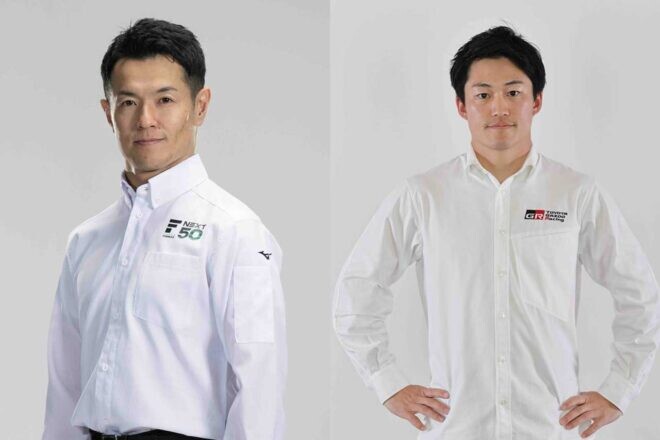元王者の山本尚貴と国本雄資がスーパーフォーミュラ開発テストドライバーに就任。⽩寅、⾚寅をドライブへ