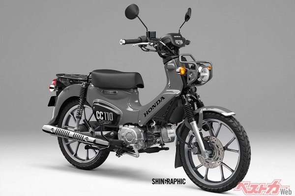 緊急入電 スーパーカブ110がディスクブレーキを採用 性能アップで趣味バイクへと舵を切るか ベストカーweb 自動車情報サイト 新車 中古車 Carview
