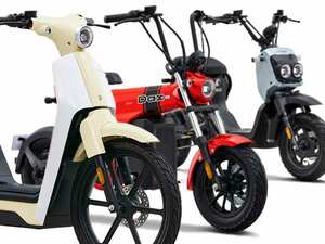 【ホンダ】中国で電動バイク「Honda Cub e:」「Dax e:」「ZOOMER e:」を公開！