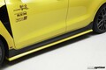 「ZC33Sスイスポに美しさと高機能を！」チャージスピードが大人のボディキットを発表
