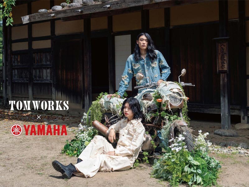 【ヤマハ】デニムアパレルブランド「TOM WORKS」とアート作品でコラボレーション（動画あり）