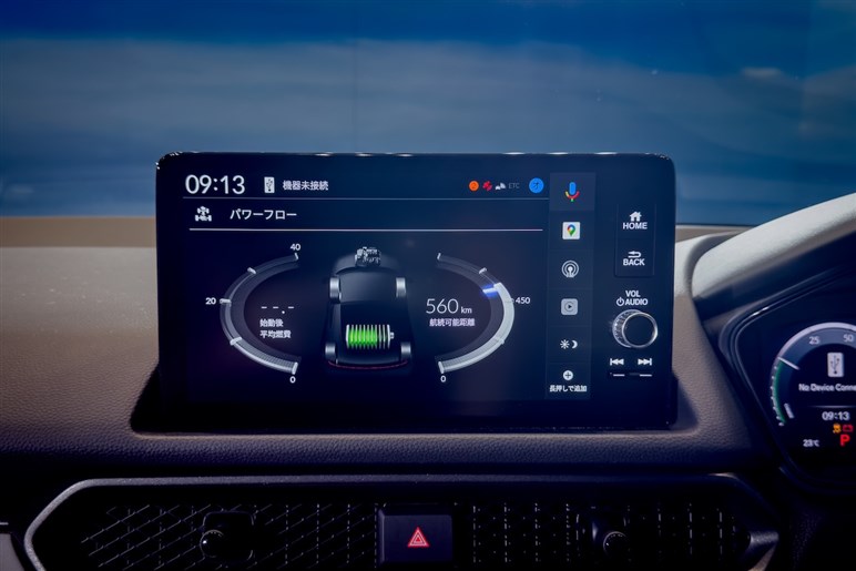 【まもなく登場】新型「プレリュード」は“タイプR流の走り”と快適性を両立して価格は500万円台か