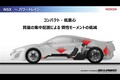 新型NSX、高速周回路で日本初試乗！ わずか2周で分かったこと