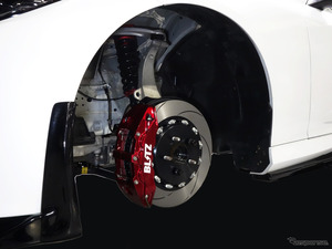 RZ34『フェアレディZ』の制動能力とコントロール性をさらに追及、ブリッツから「ビッグキャリパーキットII」が発売