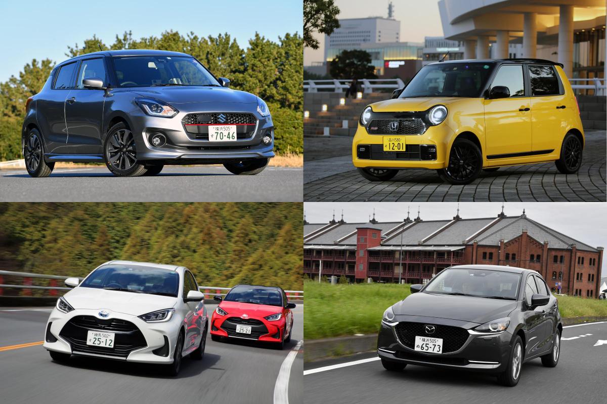 このご時世に Mt でしかも0万円以下 いまや貴重な 走り系 実用車４選 Web Cartop 自動車情報サイト 新車 中古車 Carview