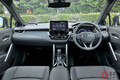 トヨタ新型SUV「フロントランダー」世界初公開へ「レビンSUV」なる新たなモデルを11月に中国で発表