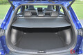 トヨタ新型SUV「フロントランダー」世界初公開へ「レビンSUV」なる新たなモデルを11月に中国で発表