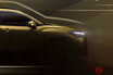 トヨタ新型SUV「フロントランダー」世界初公開へ「レビンSUV」なる新たなモデルを11月に中国で発表