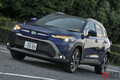 トヨタ新型SUV「フロントランダー」世界初公開へ「レビンSUV」なる新たなモデルを11月に中国で発表