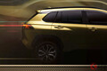 トヨタ新型SUV「フロントランダー」世界初公開へ「レビンSUV」なる新たなモデルを11月に中国で発表