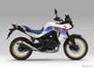 ホンダのアドベンチャーモデル『XL750 トランザルプ』がデザイン刷新