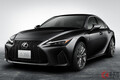 黒が超クール！ レクサス「IS」にスポーティな特別仕様車を2モデル設定