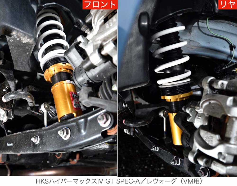 カッコいい シャコタン と乗り心地を両立 初心者必読の 車高調整式サスペンション 基礎知識 Auto Messe Web の写真 9ページ目 自動車情報サイト 新車 中古車 Carview
