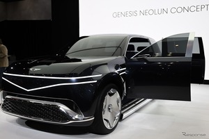 ヒョンデの高級車ブランド、ジェネシスが電動SUV『ネオルン』を発表…ニューヨークモーターショー2024