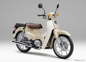 2025年回顧・「原チャリ」生産終了、“新基準”で走り出したホンダとヤマハ［新聞ウォッチ］