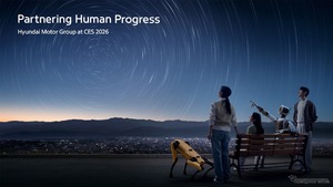 ヒョンデ、AIロボティクス戦略と新型Atlasロボット発表へ…CES 2026