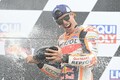【MotoGP】「これまでの苦戦を埋め合わせてくれる」マルケス、ドイツGPでの復活優勝を噛みしめる