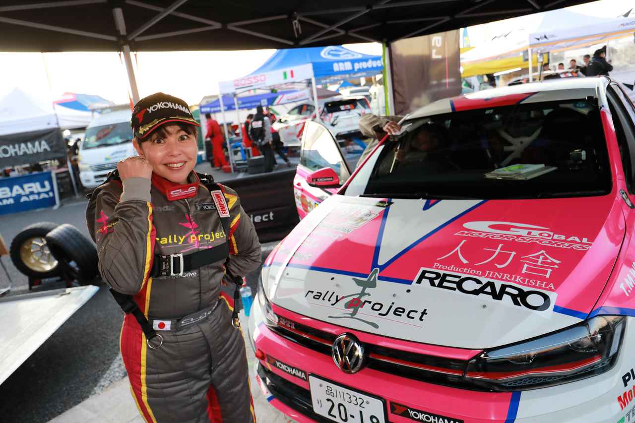 竹岡 圭のラリーにチャレンジ 11 wrc日本 挑戦の決意を胸にプレイベントにエントリー Webモーターマガジン 自動車情報サイト 新車 中古車 Carview