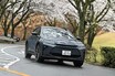 注目モデル最新購入情報《クラウンエステート》