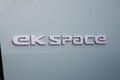 新型eKスペース誕生！　三菱らしさ120%なSUV顔のeKクロス スペースにも注目
