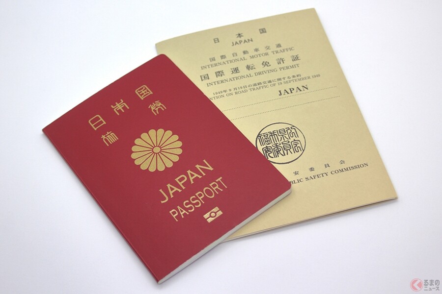 海外でクルマの運転ができる国際免許証　日本人がよく行く国で運転不可のところがある理由は