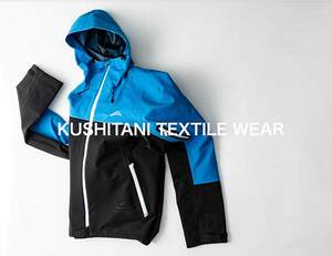 クシタニの2024春夏テキスタイルジャケット4選／デザイン・機能を徹底比較！