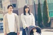 長澤まさみ「私の原動力は、次の作品を楽しみに待って下さっている方々をとにかく楽しませたいというシンプルな気持ちです」──映画『ドールハウス』は6月13日公開