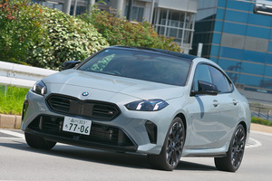 BMWのスポーツセダン「M235 XDrive グランクーペ」があえて貫くスポーティーな味付け