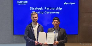 ヒョンデ、AI新興企業CuspAIと戦略的提携…材料開発を加速
