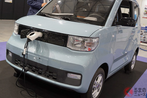 約45万円の新型車が日本初公開！ 安すぎる小型EV「宏光 MINI」 なぜ日本のイベントに展示された？