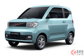 約45万円の新型車が日本初公開！ 安すぎる小型EV「宏光 MINI」 なぜ日本のイベントに展示された？