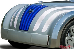 忘れられるワケがない!!　東京モーターショーに出現した強烈個性の「迷」コンセプトカー