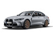 150台限定！ BMW「M3」最後のMTモデルは1420万円で登場。初代DTMマシンを彷彿とさせるゴールドのホイールです