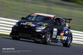 TG-RR、S耐第5戦オートポリスではニュルを走ったGRヤリスを投入。気になる『GRヤリス Mコンセプト』は開発を継続中