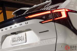 【米国】スバルが「新型SUV」発表！ 338馬力のパワフルユニット×ターボ車を想起させる「XT」グレード新設定！ “光るエンブレム”を初採用した「ソルテラ」どんなモデル？