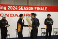 Ｆ１ドライバーの角田裕毅選手も駆けつけた！　「Honda Racing 2024 Season Finale」２日目は４輪ファン胸アツ