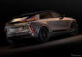 「史上最速のキャデラック」欧州市場に投入へ、615馬力のEV『リリックV』