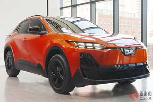 スバル新型「“爆速”コンパクトSUV」世界初公開！ 流麗シルエット＆斬新6連ヘッドランプ採用！ 新型「アンチャーテッド」米国で26年初頭発売へ