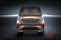 サクラ舞う!? 日産が新型「軽EV」5月20日に発表予告！ 先行動画を初公開！