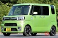 日産「マーチ」「シーマ」も… 歴史あるモデルが終了！ ホンダは4車種終売!? 2022年に生産終了したクルマとは？