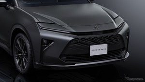 トヨタ『クラウン エステート』にマット塗装の「THE CROWN」限定車が登場、価格は890万円