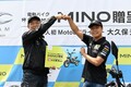 XEAMがアジア初のMotoEライダー 大久保光選手にTROMOX「MINO」を贈呈 サマーブレイク中のトレーニングで表彰台を目指す