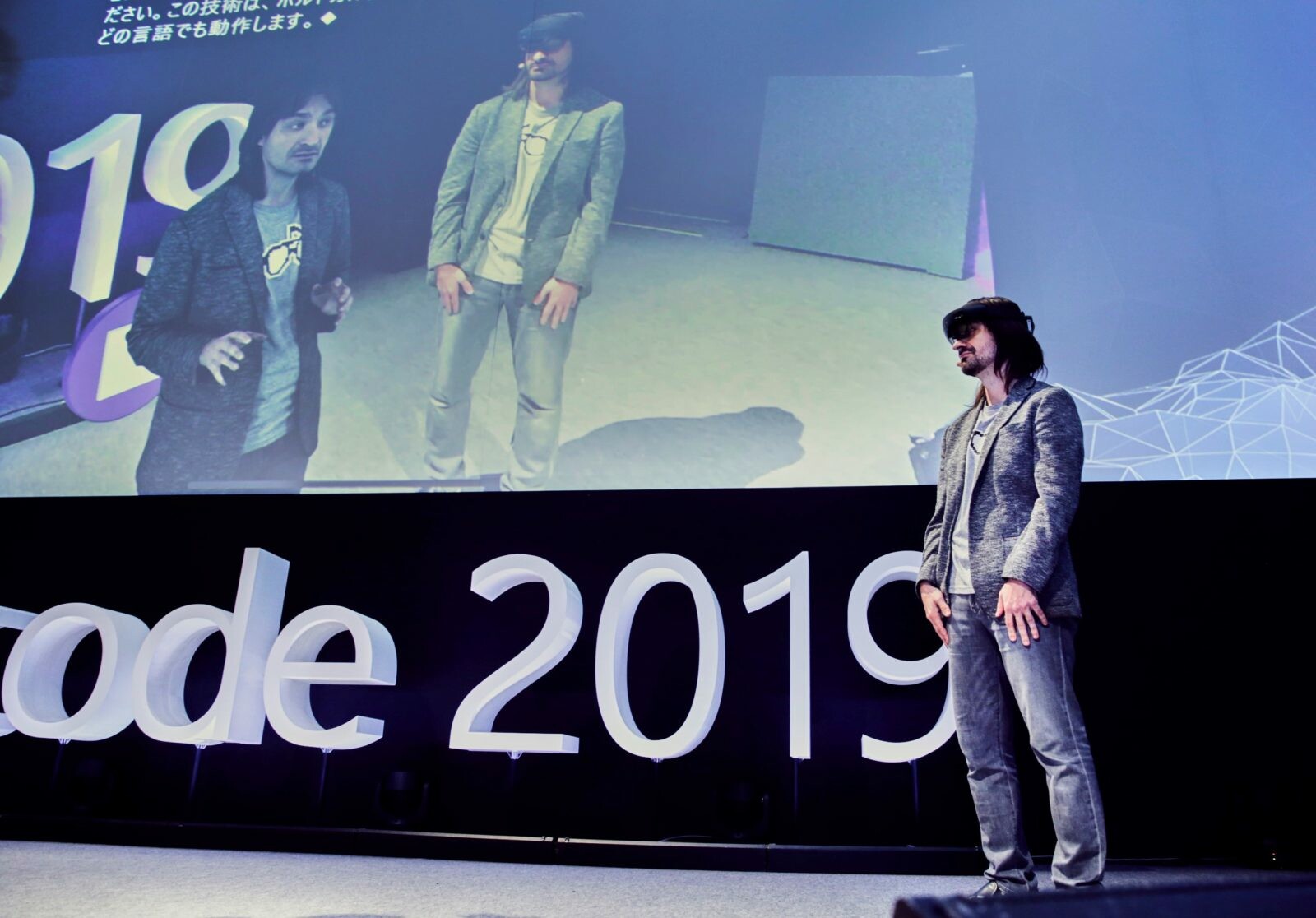 クラウド、MR、AI、マイクロソフトが開発者会議「de:code 2019」で発表した最新テクノロジー