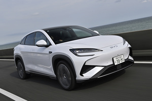 BYD「シーライオン7」を乗り比べ！ 内燃機関に慣れた人にはAWDよりもRWDのほうがオススメ!? アルファ ロメオらしいラインの理由とは？