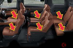 トヨタ最新「“3列6人乗り”4WDミニバン」がスゴイ！ 「豪華内装」に“オッドマン付きシート”＆巨大ディスプレイ搭載！ 存在感ある「キラキラ外装」も目を惹く！ 「ヴェルファイア」最高級モデルとは？