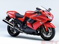 “世界最速バイク”に誰もが憧れた　カワサキ・ZZR1100が誕生30周年!!