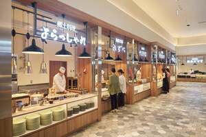 選ぶ楽しみ◎「白樺リゾート池の平ホテル」のフードホール型ダイニング【料理じまんの宿18選】