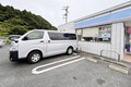 クルマ降りたら目の前コンビニでトイレも使えるコンビニ車中泊!! ローソン6店舗で実証実験開始