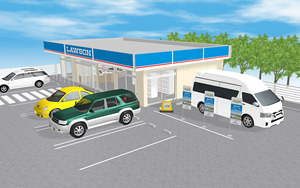 クルマ降りたら目の前コンビニでトイレも使えるコンビニ車中泊!! ローソン6店舗で実証実験開始